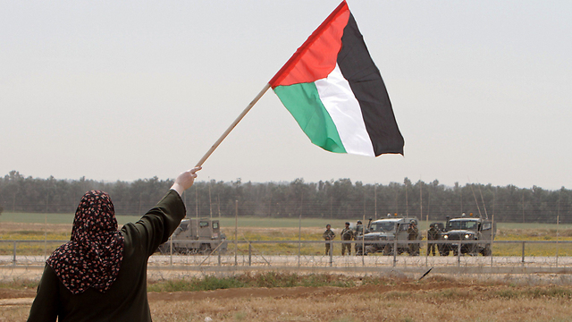The Palestinian flag (Photo: AFP)