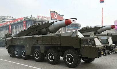 טילים בצפון קוריאה (צילום: EPA) (צילום: EPA)