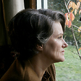 צילום: מתוך הסרט