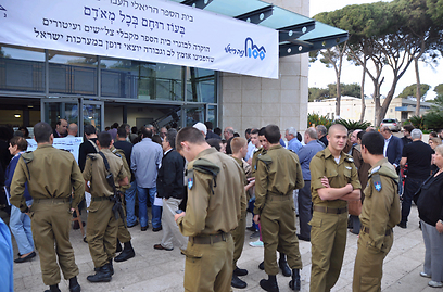 הכנס בחיפה (צילום: ג'ורג' גינסברג) (צילום: ג'ורג' גינסברג)