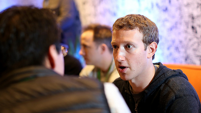 Mark Zukerberg (Photo: AFP)