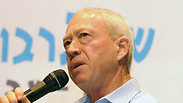 צילום: הרצל יוסף