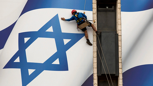 Флаг Израиля. Фото: ЕРА (Photo: EPA)
