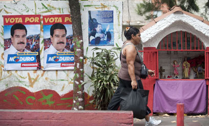 מנהיג העובדים לשעבר ינצל את כישוריו לשיפור היחסים עם ארה"ב? מדורו ברחובות (צילום: AFP) (צילום: AFP)