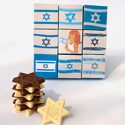 צילום: מאיה גמר צילום: מאיה גמר