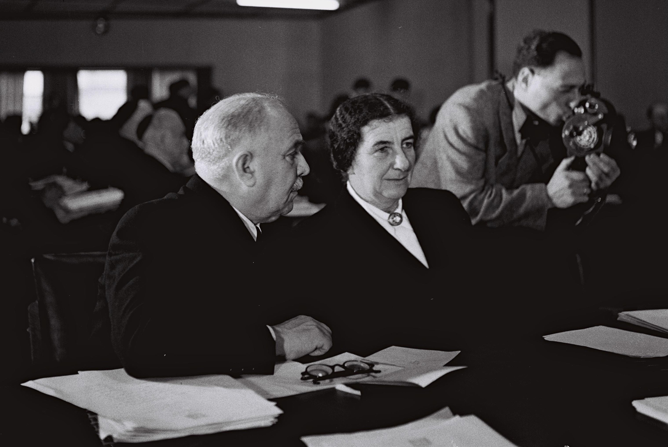 David Remez and Golda Meir (Archive photo: GPO) (Photo: GPO)