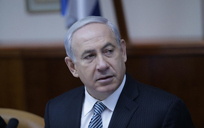 Netanyahu's bind (Photo: Alex Kolomoisky) ( Photo: Alex Kolomoisky)