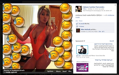 ואם תהיתם איך נראה עמוד הפייסבוק של אנדרסה (מתוך: עמוד הפייסבוק של אנדרסה אורצ'ה) (מתוך: עמוד הפייסבוק של אנדרסה אורצ'ה)