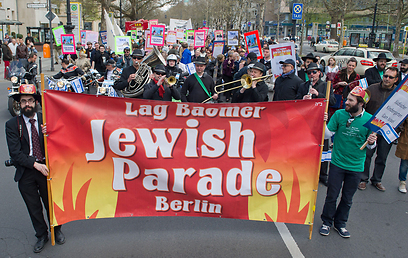 Chabad parade in Berlin (Photo: EPA)
