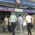 צילום: מטווי טיומקין