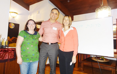 בסמינר. ניסים שדה