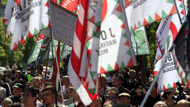 הפגנה אנטישמית של "יוביק" בבודפשט נגד "קורבנות הציונות" (צילום: רויטרס) (צילום: רויטרס)