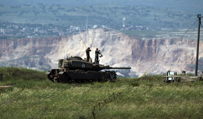 צילום: EPA צילום: EPA