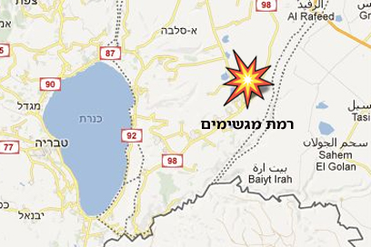 אזור נפילת הפצצה (צילום: Google Maps) (צילום: Google Maps)