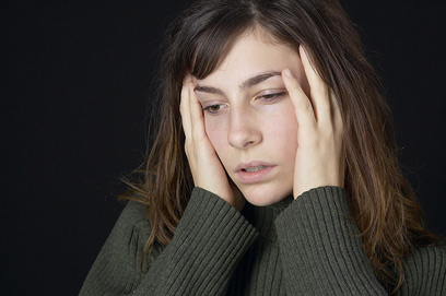 צילום: ויז'ואל/פוטוס צילום: ויז'ואל/פוטוס