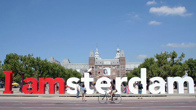 צ'יפס, קופי-שופס ומוזיאונים. אמסטרדם (צילום: mattrubens) (צילום: mattrubens)
