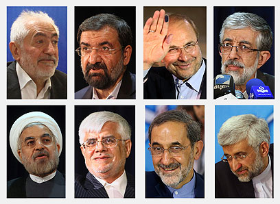 שמונת המועמדים הסופיים באיראן (צילום: AP) (צילום: AP)