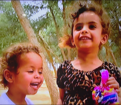 אסינאד אמטיראת בת השנתיים (משמאל) ורימאס בת הארבע (צילום: באדיבות אתר פאנט) (צילום: באדיבות אתר פאנט)