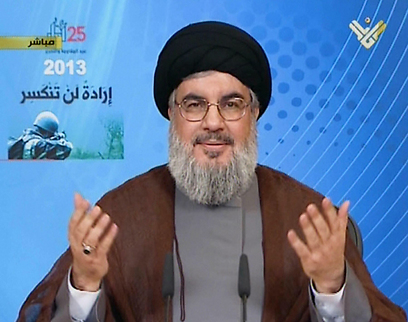 Hezbollah chief Nasrallah (Photo: AFP)