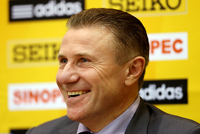 צילום: gettyimages צילום: gettyimages