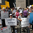 Protesters in Tel Aviv
