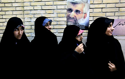 תומכות של המועמד סעיד ג'לילי (צילום: AP) (צילום: AP)