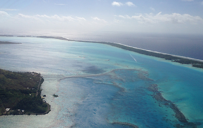 גן עדן זוגי. האיים הפולינזיים ממבט אווירי (צילום: נועה בנוש) (צילום: נועה בנוש)