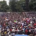 Protest in Ethiopia. (Archive)