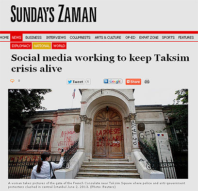 הכתבה ב"טודיי'ס זמאן" המקורב לשלטון. "המדיה החברתית פועלת להשאיר את המשבר חי" ()