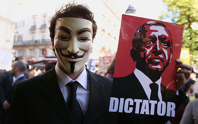 הפגנה בפריז נגד ארדואן (צילום: AFP) (צילום: AFP)