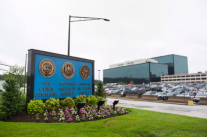 מטה ה-NSA בארה"ב. נדיר שהריגול נחשף (צילום: EPA) (צילום: EPA)