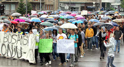 מפגינים בבוסניה. המנהיג הסרבי רוצה רפובליקה סרפסקה חזקה (צילום: EPA) (צילום: EPA)