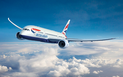 צילום: בריטיש איירוויס צילום: בריטיש איירוויס