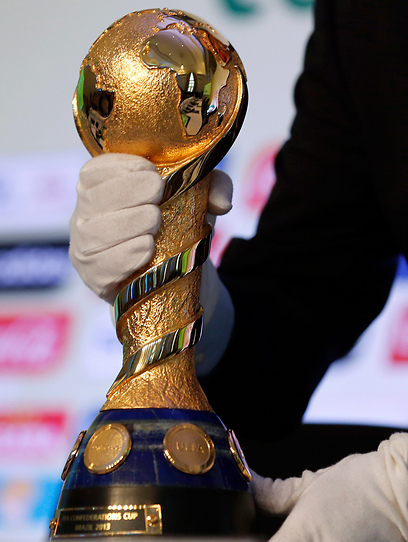 הגביע שיוענק למנצחת (צילום: רויטרס) (צילום: רויטרס)