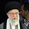 צילום: FP PHOTO / HO / KHAMENEI.IR