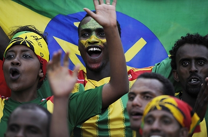 אוהדי אתיופיה. משחק אחד מסנסציה (צילום: AFP) (צילום: AFP)