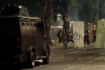 ריו דה ז'נירו (צילום: AFP) (צילום: AFP)