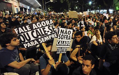 ההפגנות בברזיל. זעם על הממשלה (צילום: רויטרס) (צילום: רויטרס)