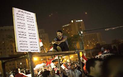 העימותים אמש בקהיר (צילום: AP) (צילום: AP)