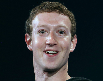 מייסד פייסבוק מארק צוקרברג, זכה לתמיכה בלתי צפויה  (צילום: AFP) (צילום: AFP)