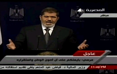 מורסי בנאומו, הלילה. לא מפנה את הכיסא