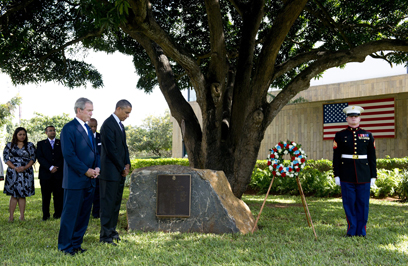 טקס הזיכרון לנספים בפיגוע בשגרירות האמריקנית (צילום: AFP) (צילום: AFP)