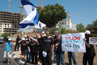 הפגנת עובדי משרד החוץ ליד מטה השב"כ בתל אביב. ארכיון (צילום: מוטי קמחי) (צילום: מוטי קמחי)