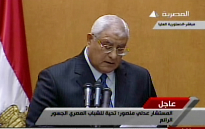 מנסור מושבע (צילום: רויטרס)