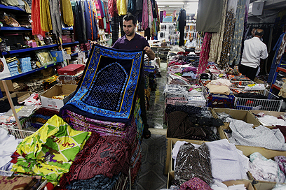Jenin market (Photo: AP)