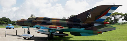 "ציוד מיושן ללא תקנה". מיג-21 קובני (צילום: רויטרס) (צילום: רויטרס)