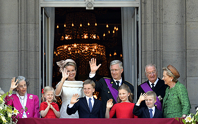 המשפחה המלכותית. האתגר - לכידות בין העמים השונאים (צילום: AFP) (צילום: AFP)