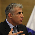 Finance Minister Yair Lapid