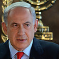 What would Netanyahu have said about it had someone else been prime minister?   