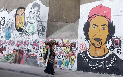 אמנות רחוב במצרים. איפוק או צנזורה עצמית? (צילום: רויטרס) (צילום: רויטרס)